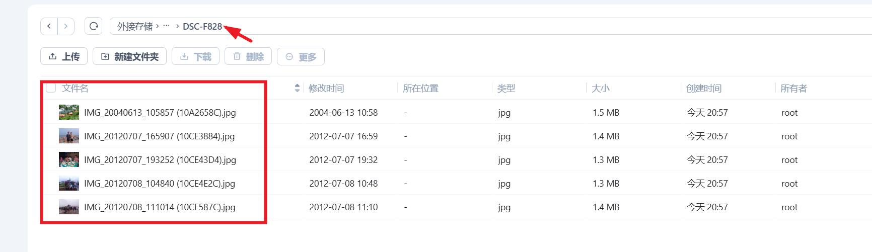 360截图20250518211152642.jpg