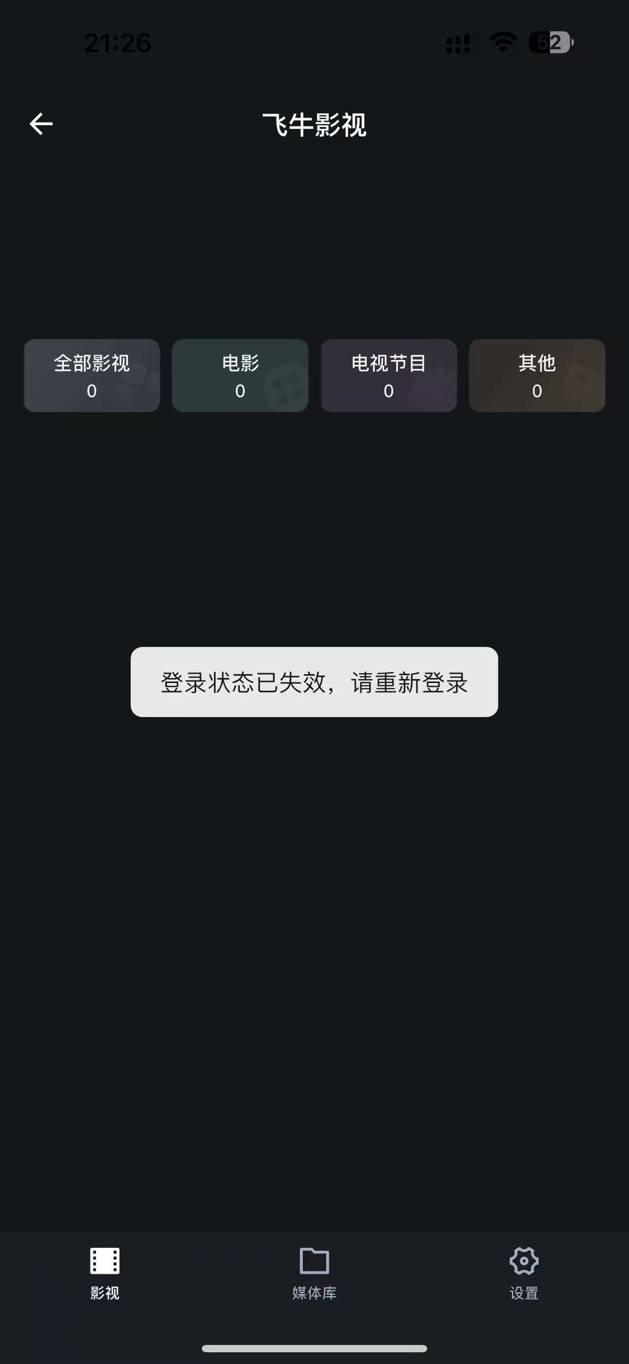 微信图片_20250518212656.jpg