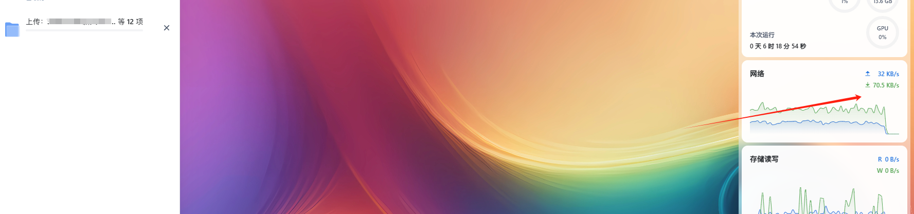 微信图片_20250519001615.png