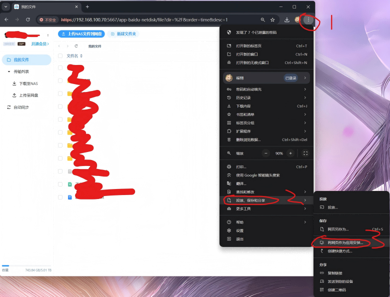3.png