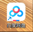 wechat_2025-05-19_015432_513.png