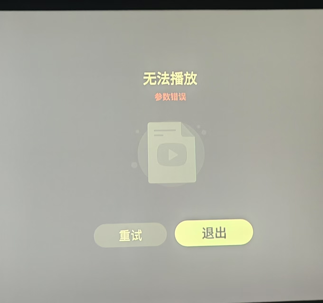 微信图片_20250519092738_38.jpg