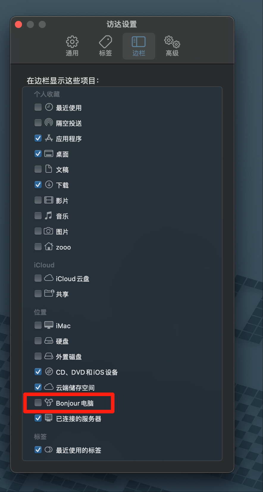 wechat_2025-05-19_094033_115.png