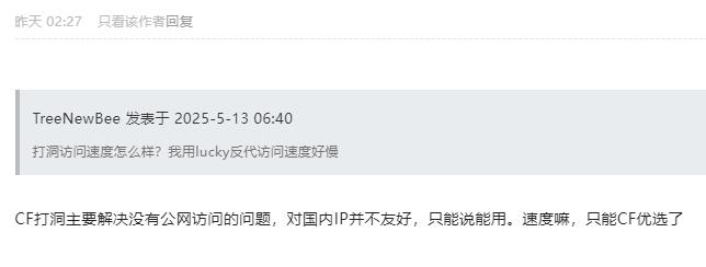 360截图20250519105324215.jpg