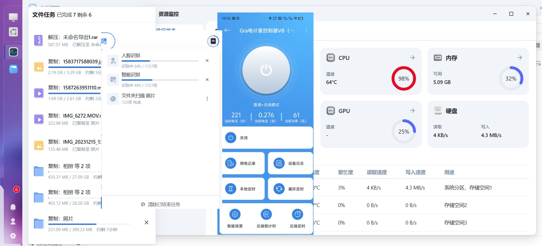 未命名.jpg
