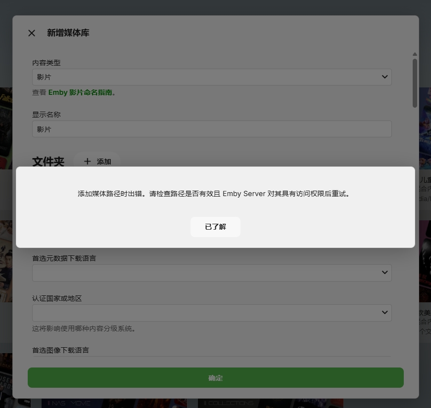 微信截图_20250519152736.png