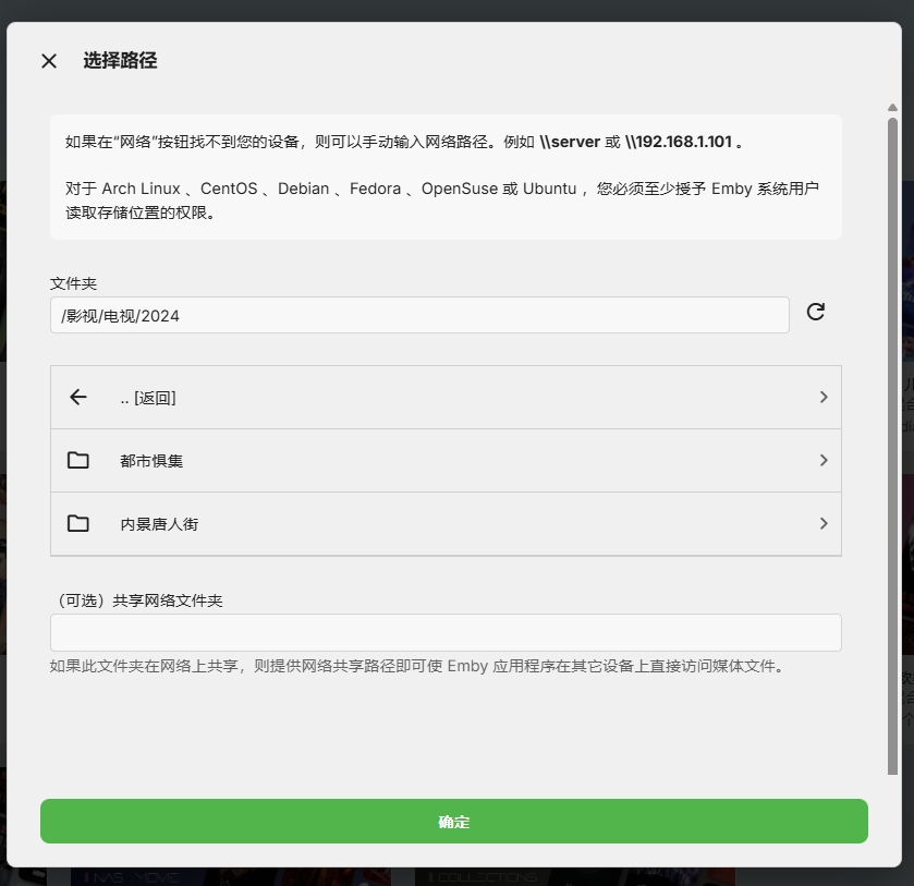 微信截图_20250519153544.png