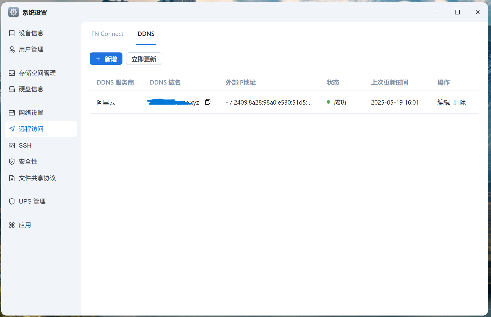 clipboard-image-1747641699.png