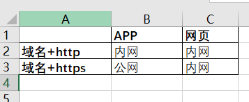 screenshot-20250519-174831.png