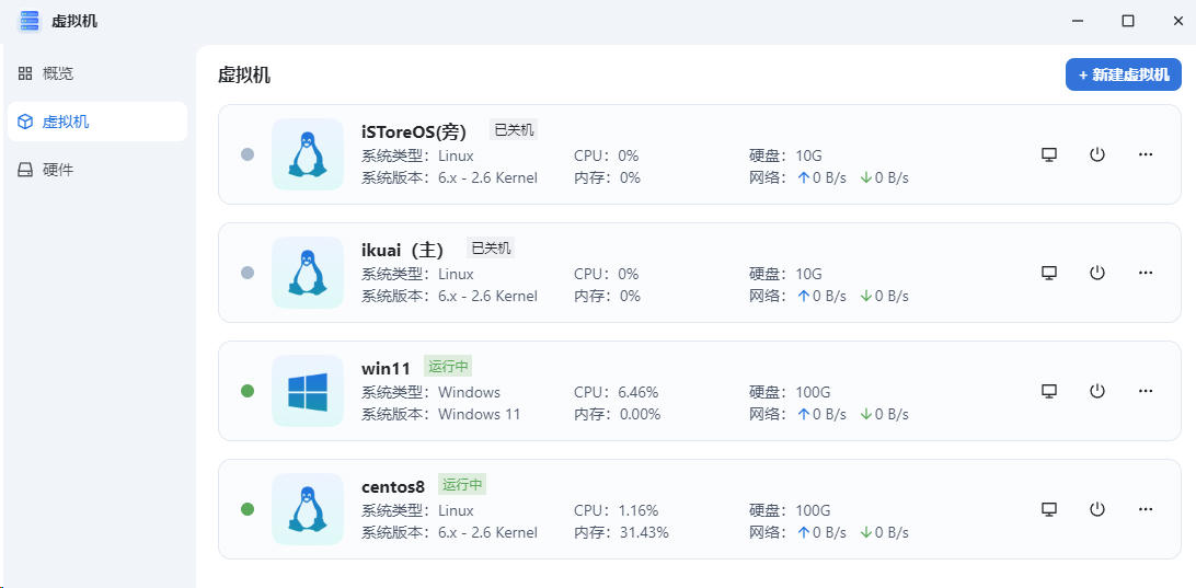 dc680a3c-37ab-413a-a0e1-3a93c84ed7cc.png