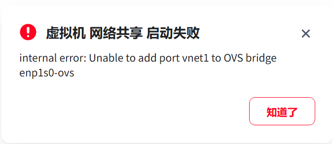 屏幕截图2025-05-19063721.png