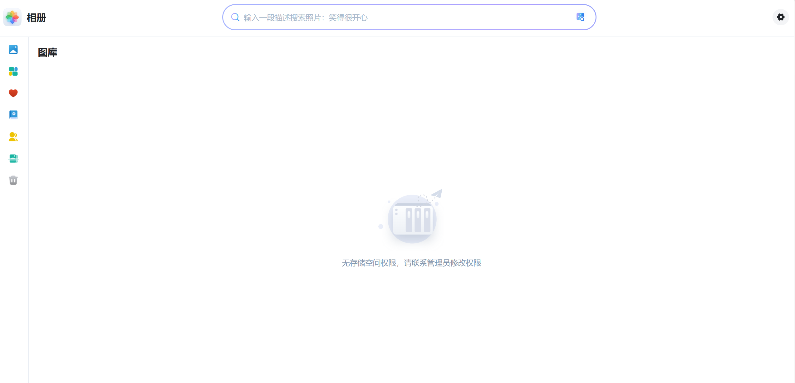 微信图片_20250519214454_92.png