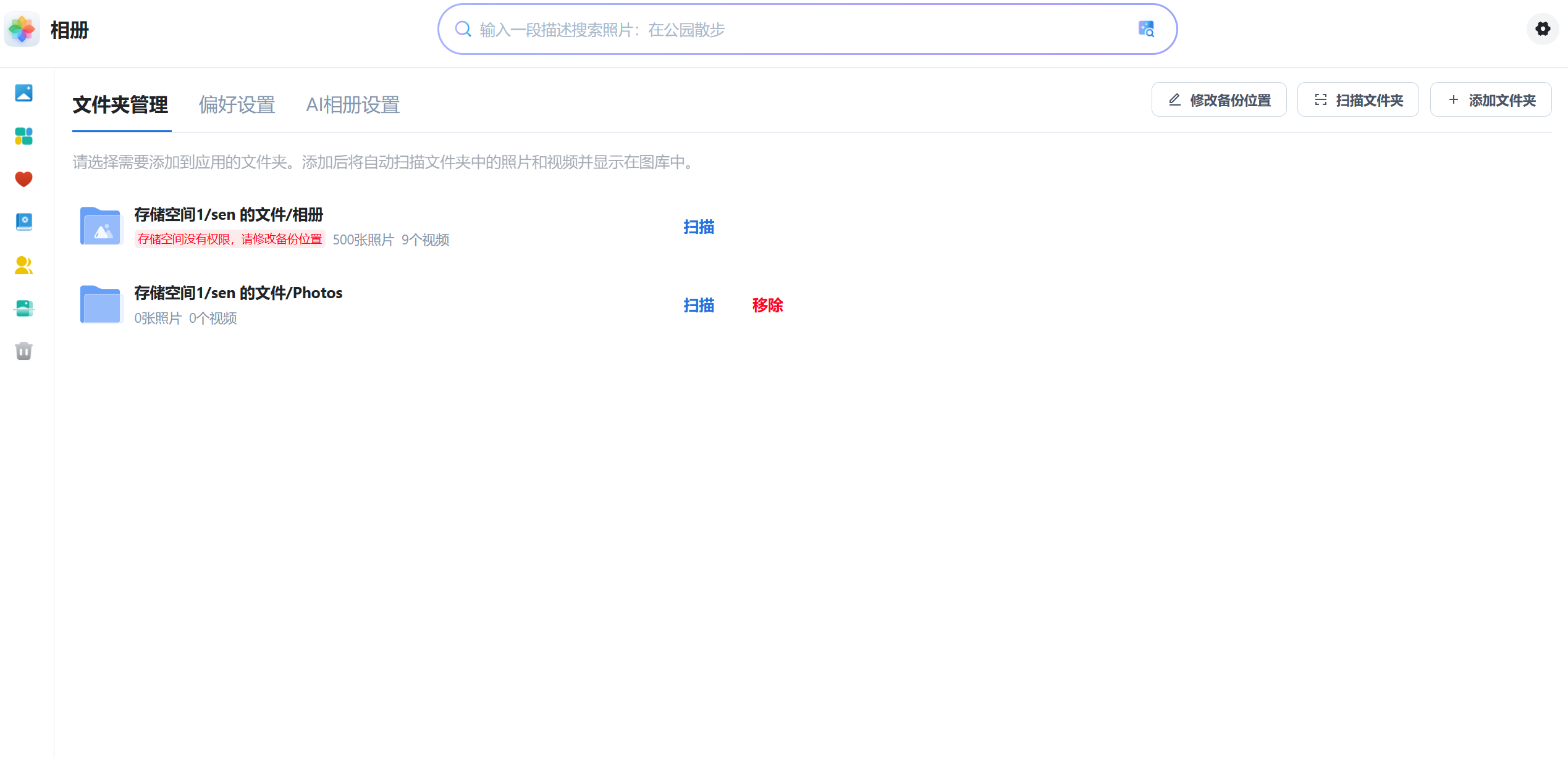 微信图片_20250519214458_93.png