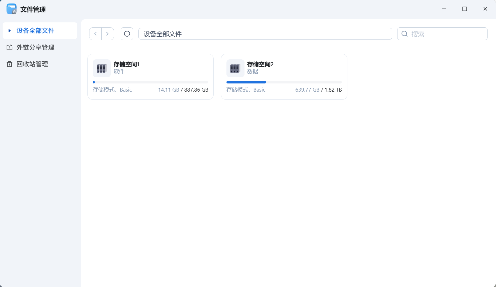 微信图片_20250519215358_94.png