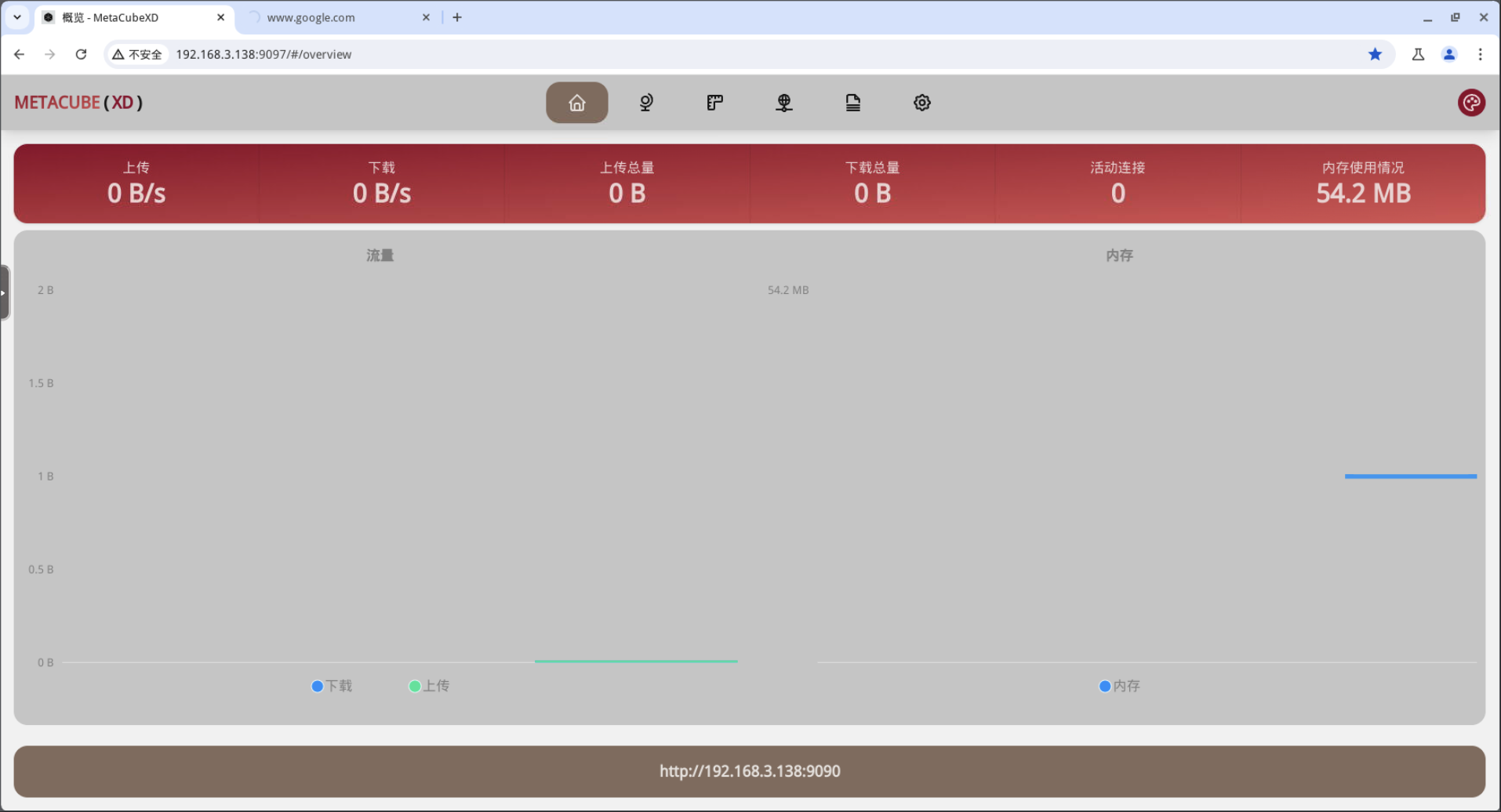 wechat_2025-05-20_101125_750.png