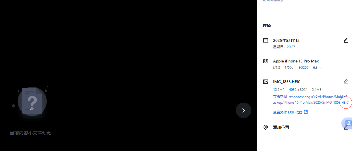 02.png