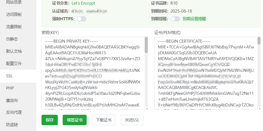 QQ浏览器截图20250520150013.png