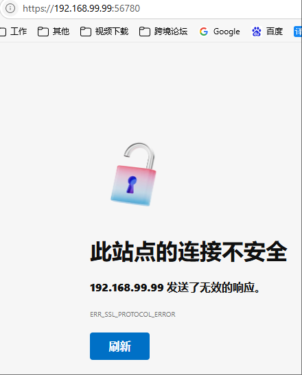 wechat_2025-05-20_173735_567.png