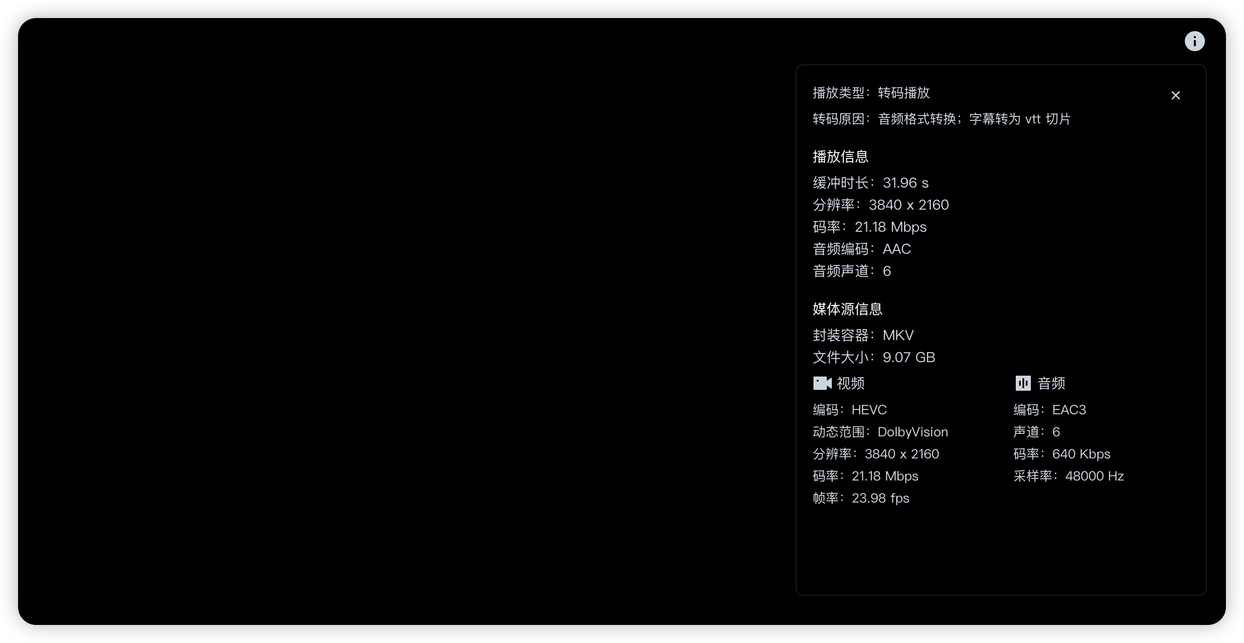 iShot_2025-05-20_19.37.59.png
