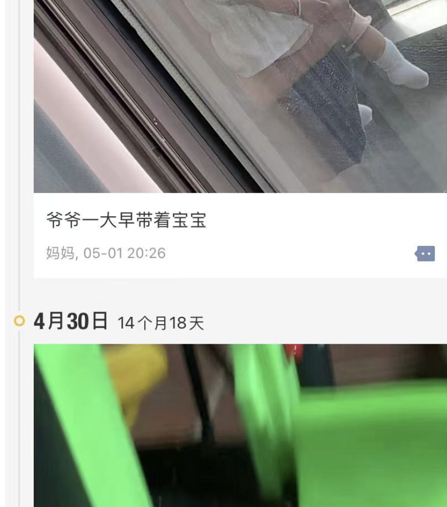 亲33.png