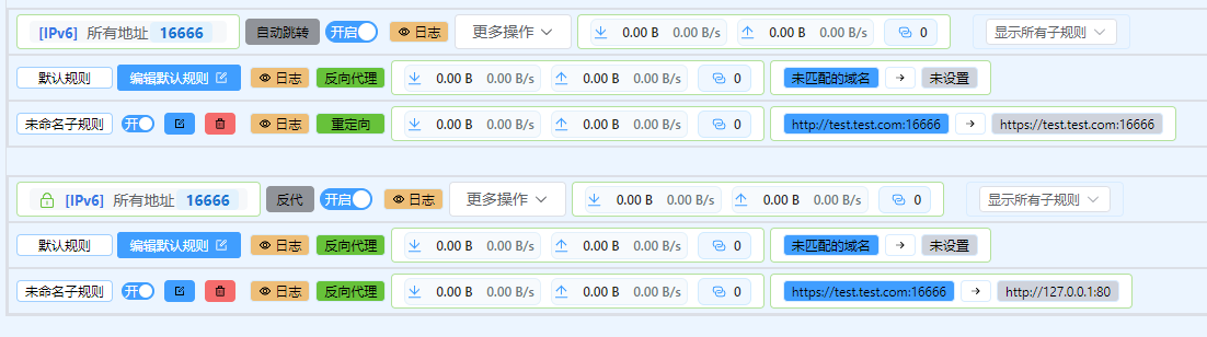 QQ浏览器截图20250521132149.png