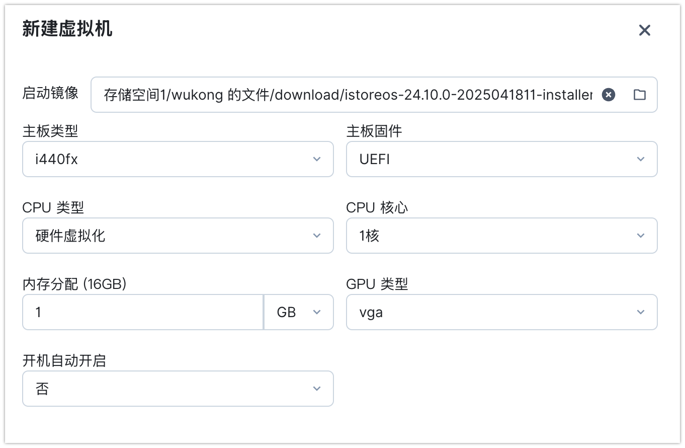 uefi.jpg uefi.jpg