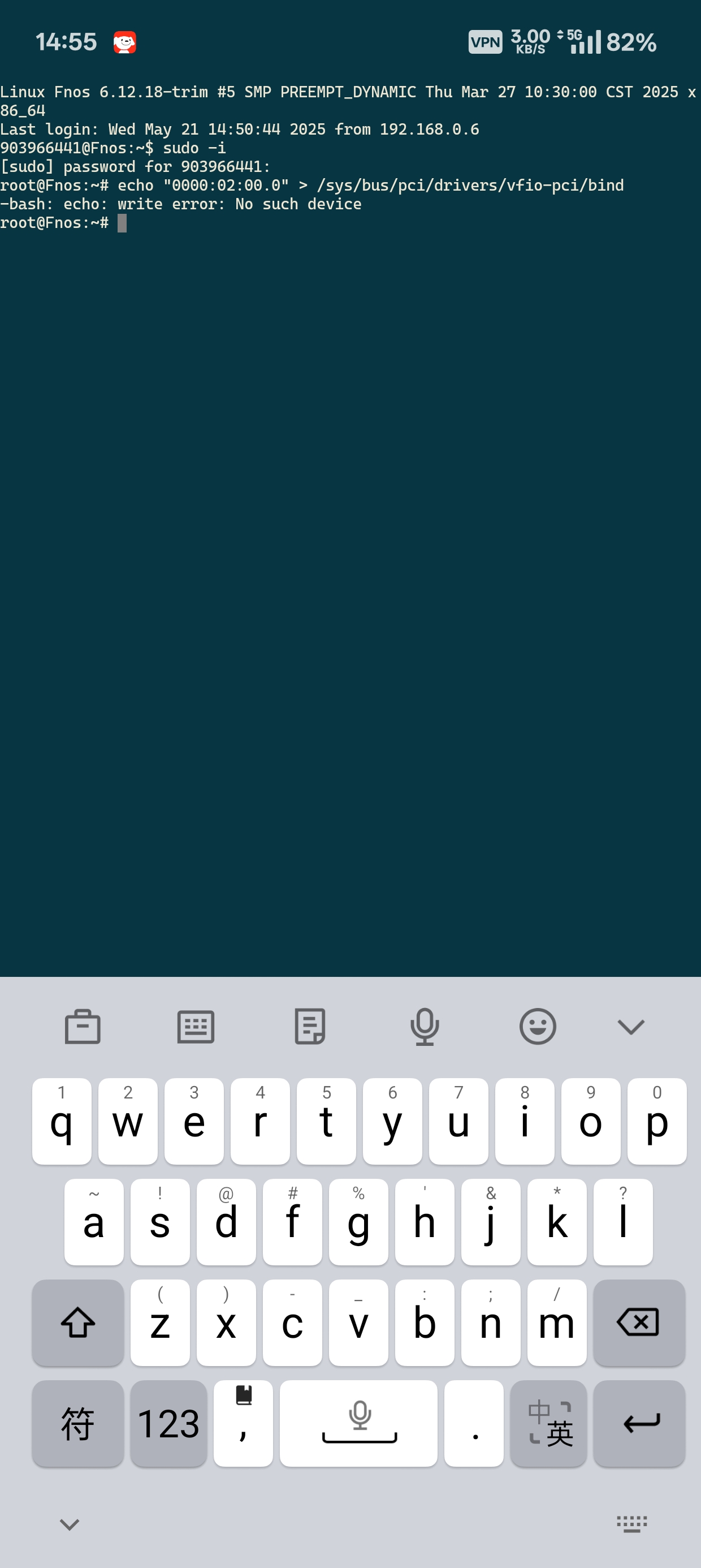 1000270905.jpg