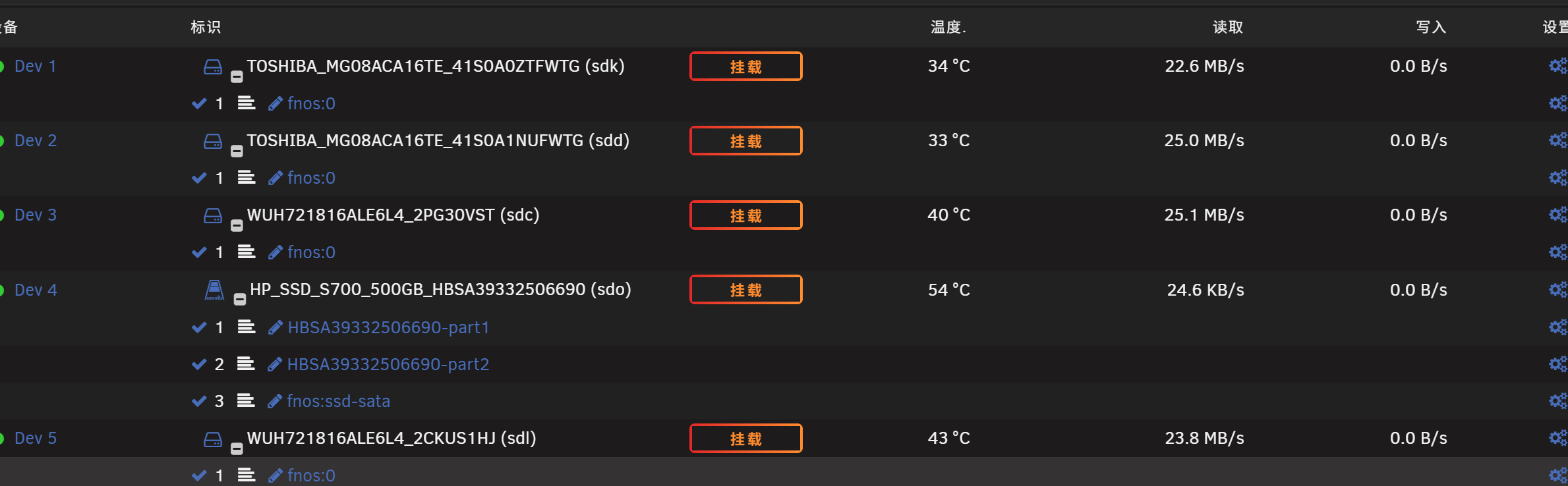 PixPin_2025-05-21_15-18-38.png