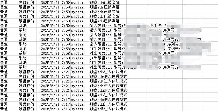 1747811868644.png