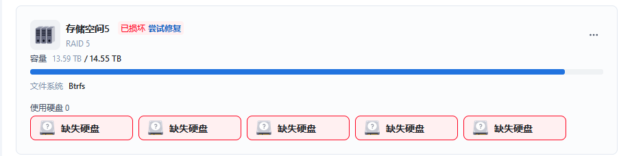 1747813657028.png