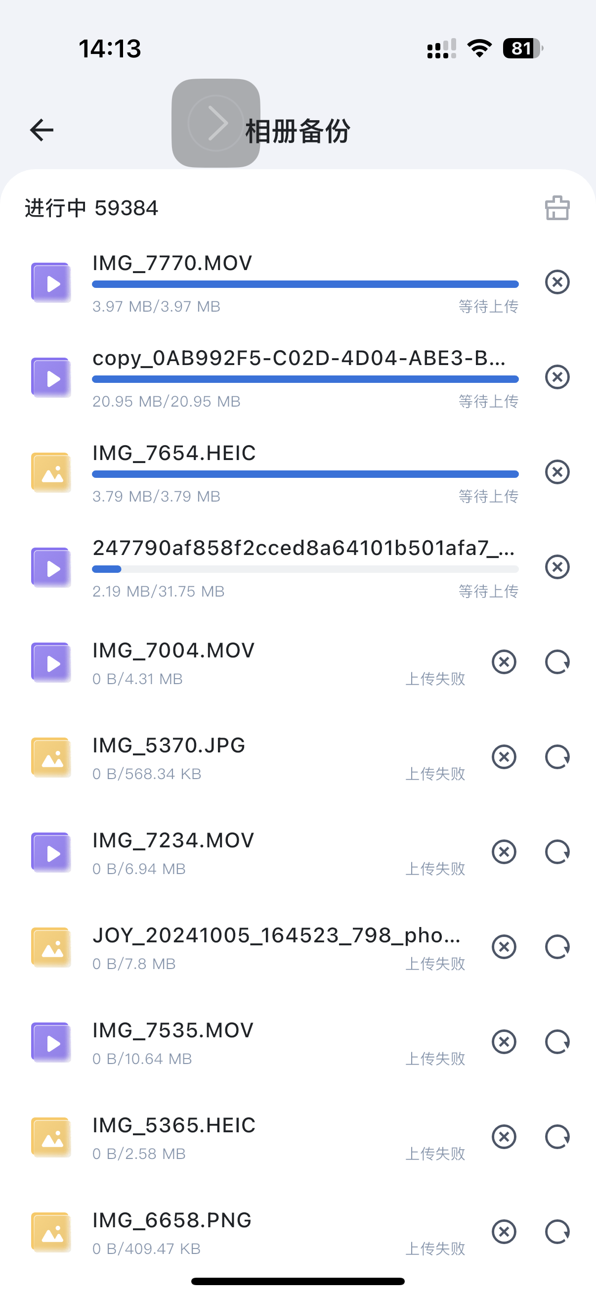 14点13二.PNG
