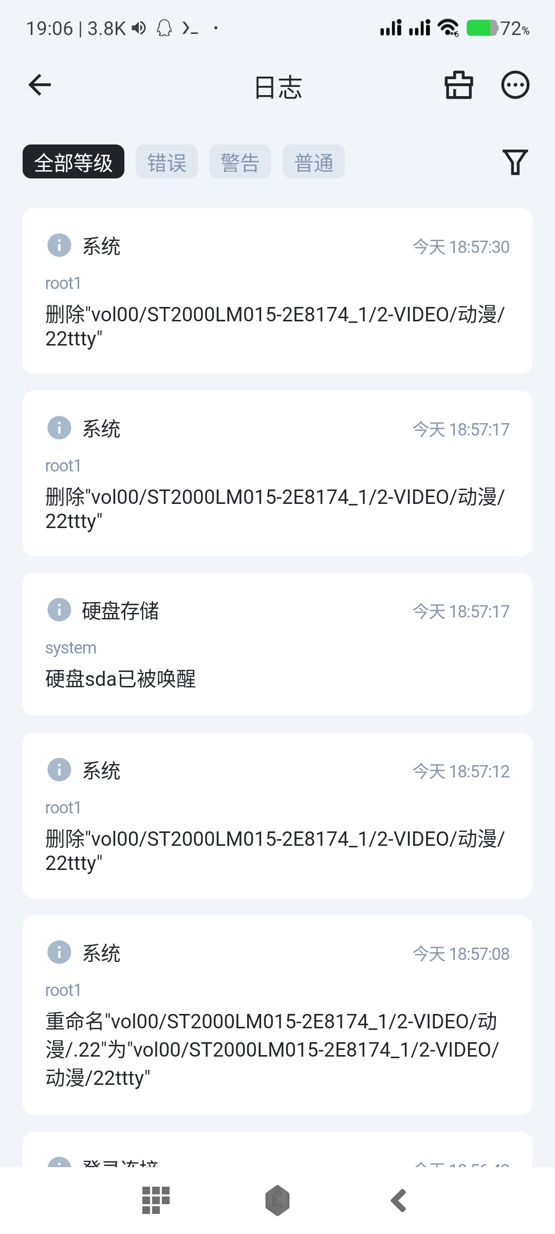 Screenshot_2025-05-21-19-06-57-525_com.trim.app.jpg
