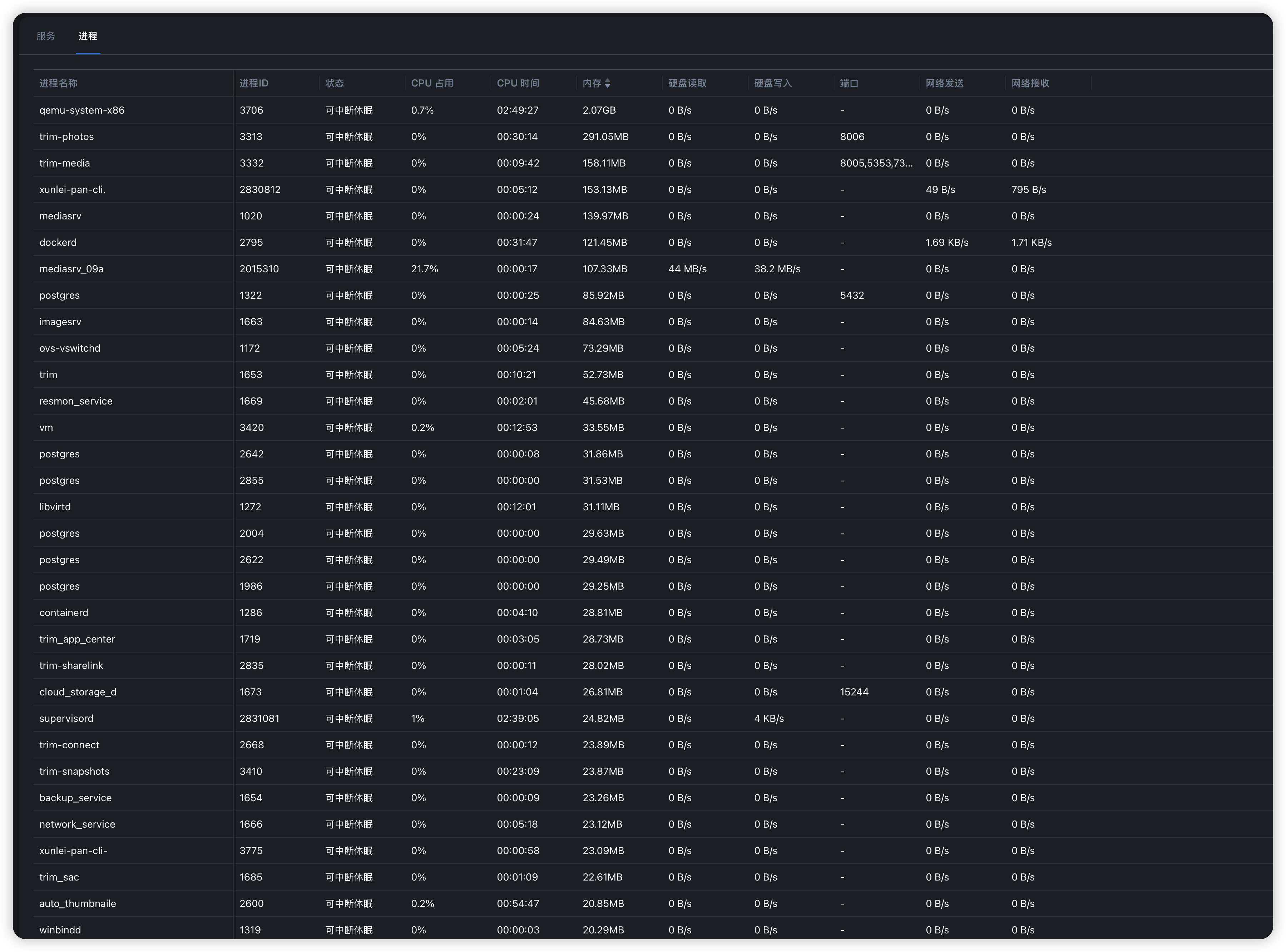 iShot_2025-05-21_19.49.30.png
