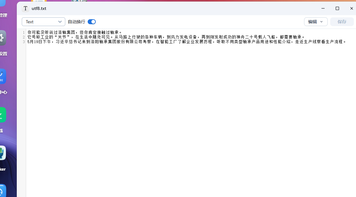 43027dfd-d108-40af-8235-f8c4abdc100c.png
