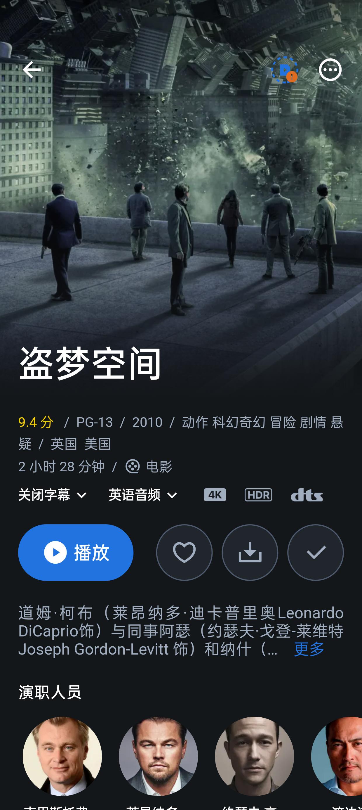 4.jpeg