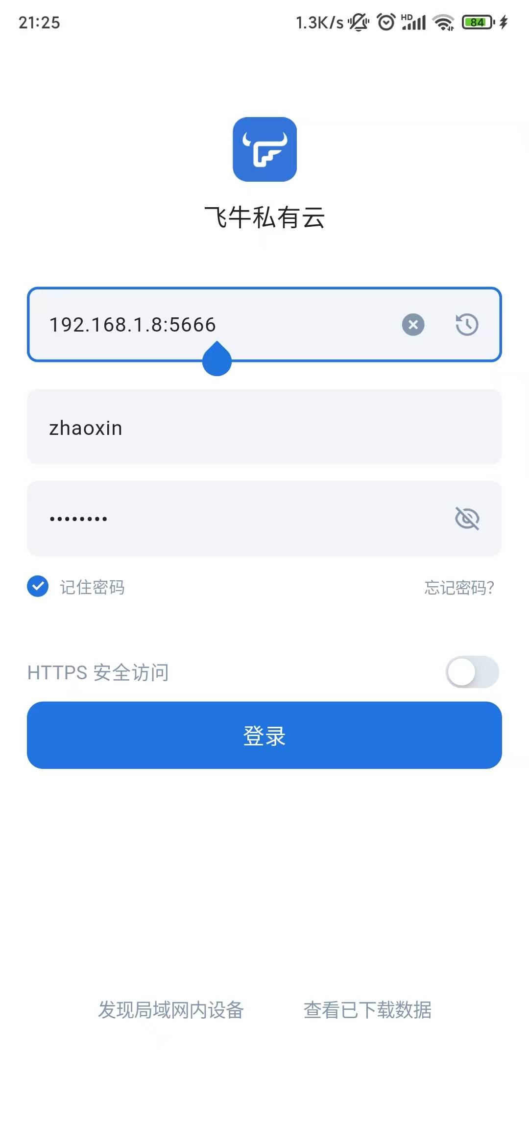 093c98c08ee1a28595b987a258b1380d.jpg 093c98c08ee1a28595b987a258b1380d.jpg