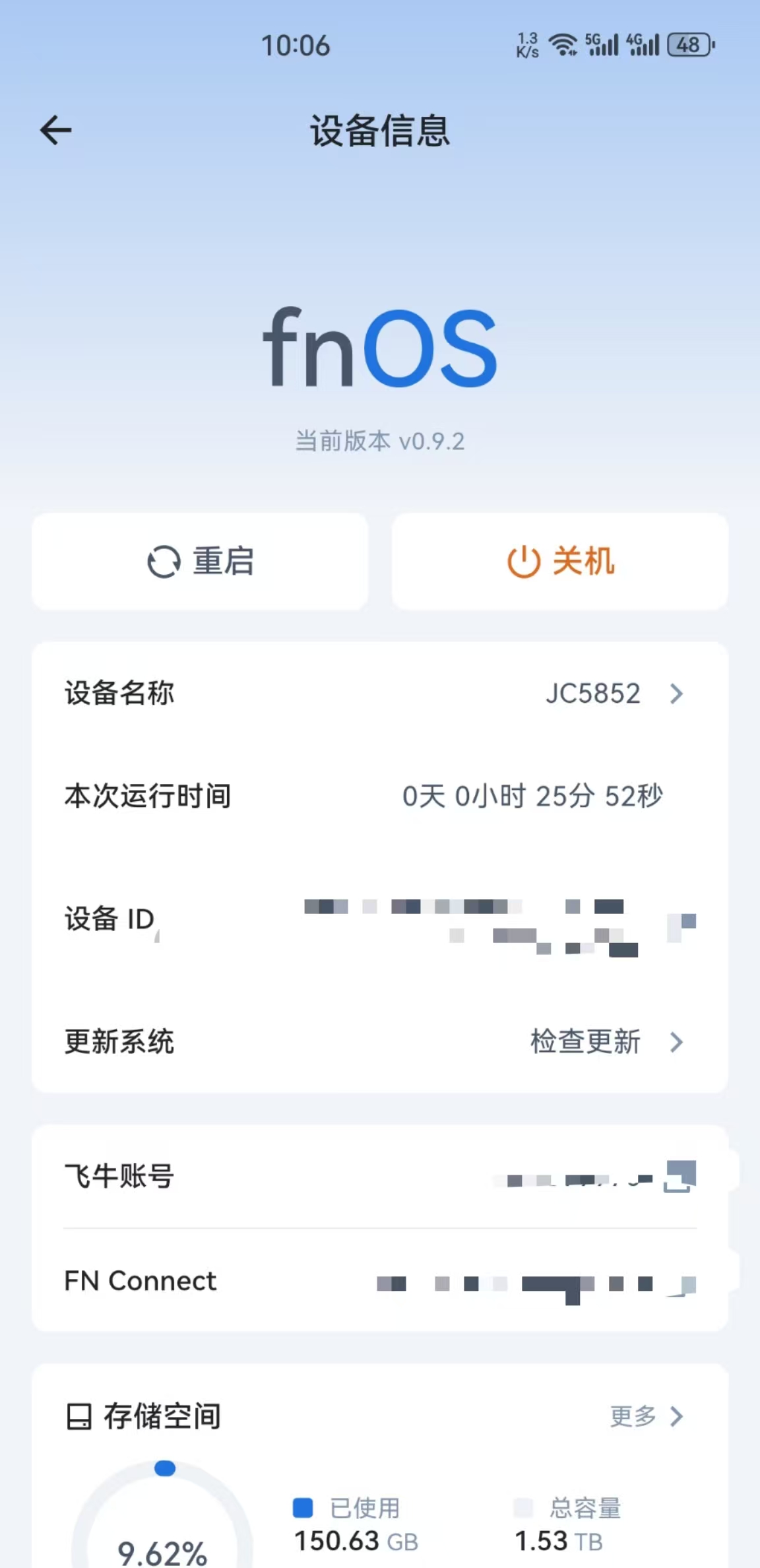 微信图片_20250521220802_5.jpg