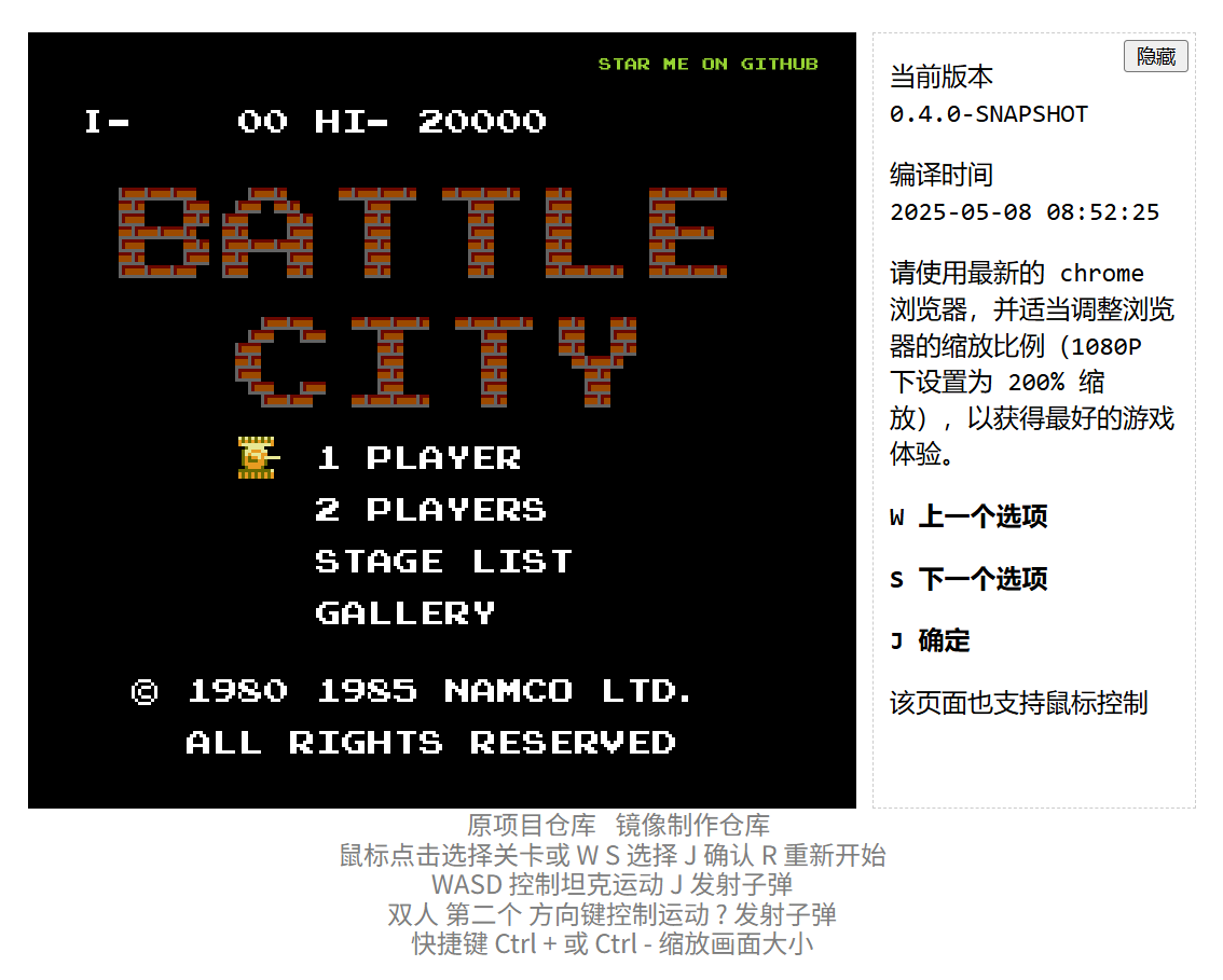 2025-05-08_17-05-03_20250508171913155296.png 2025-05-08_17-05-03_20250508171913155296.png