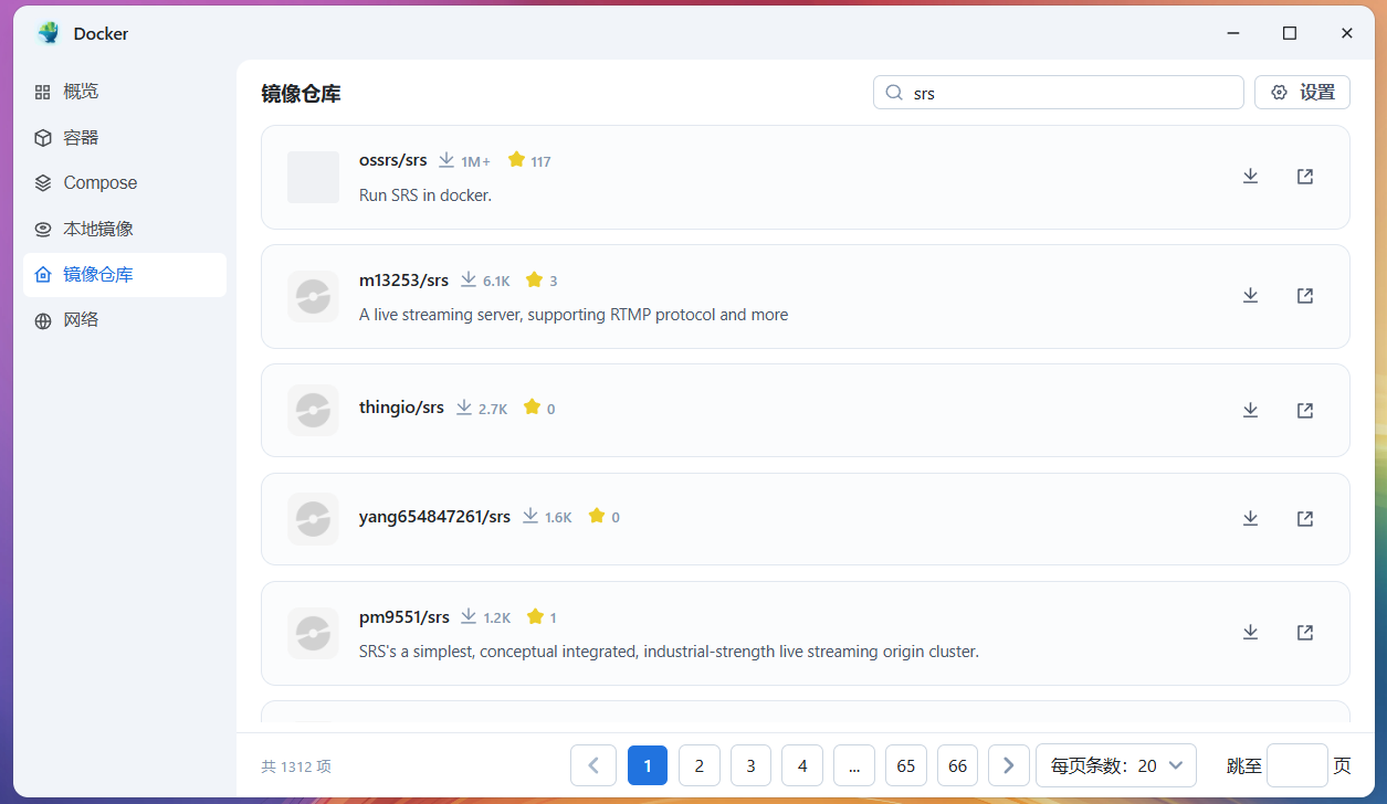 屏幕截图 2025-05-21 133830.png 屏幕截图2025-05-21133830.png