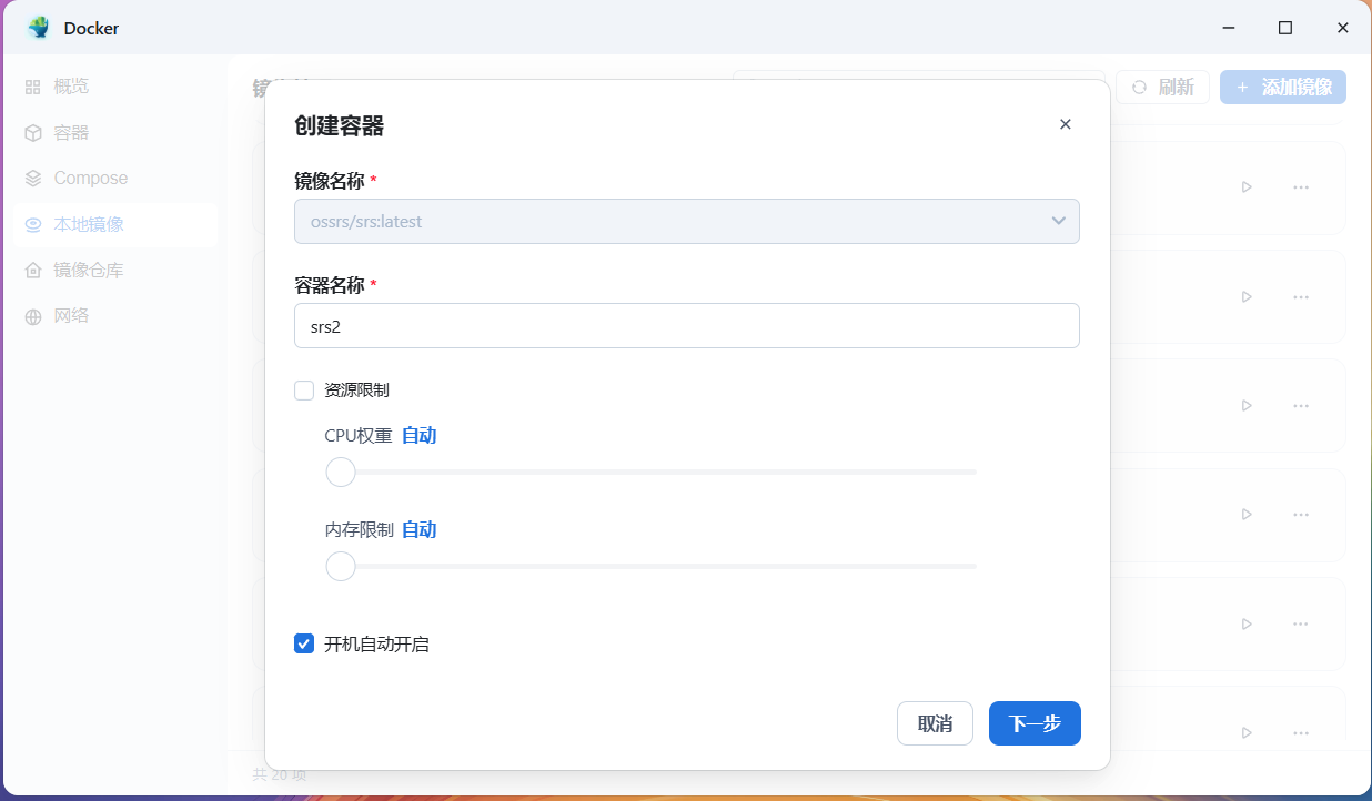 屏幕截图 2025-05-21 135313.png 屏幕截图2025-05-21135313.png