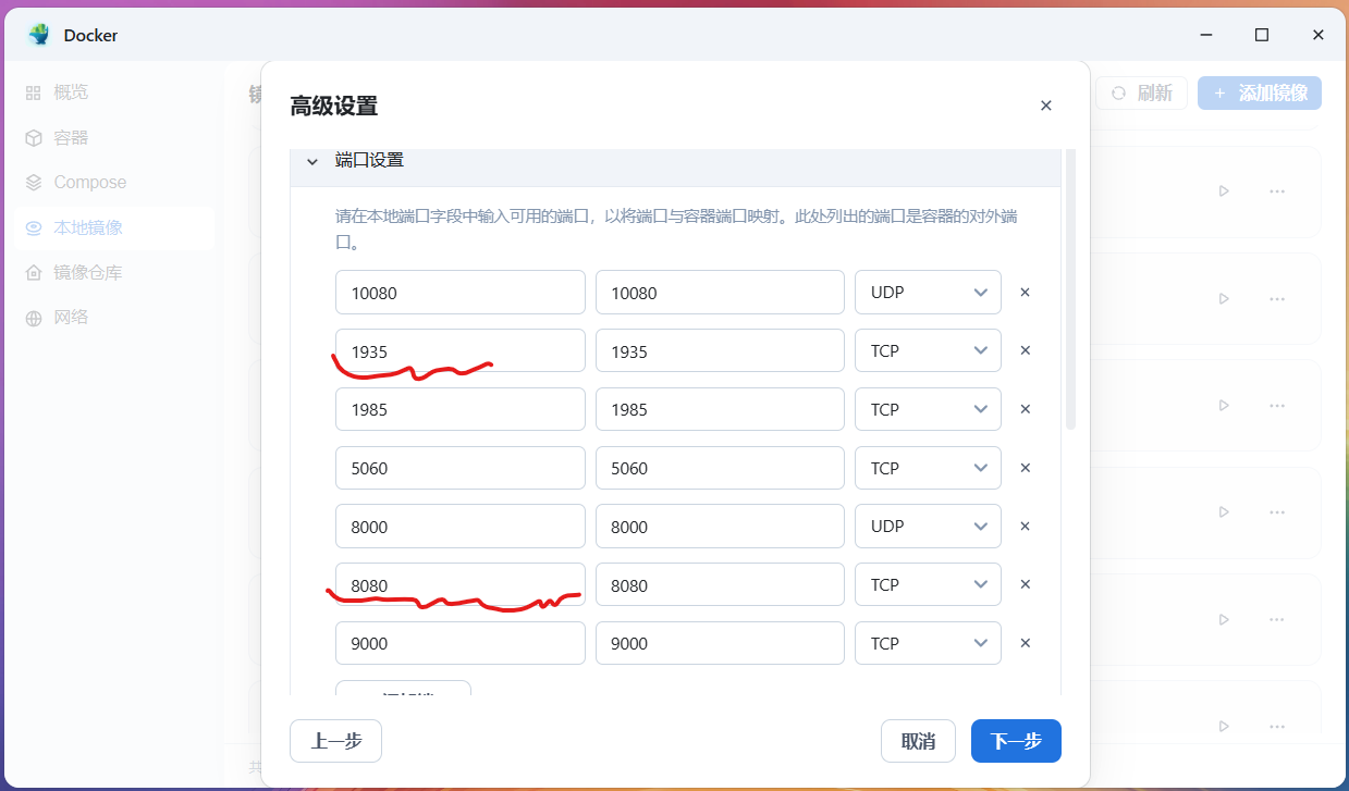 屏幕截图 2025-05-21 135524.png 屏幕截图2025-05-21135524.png