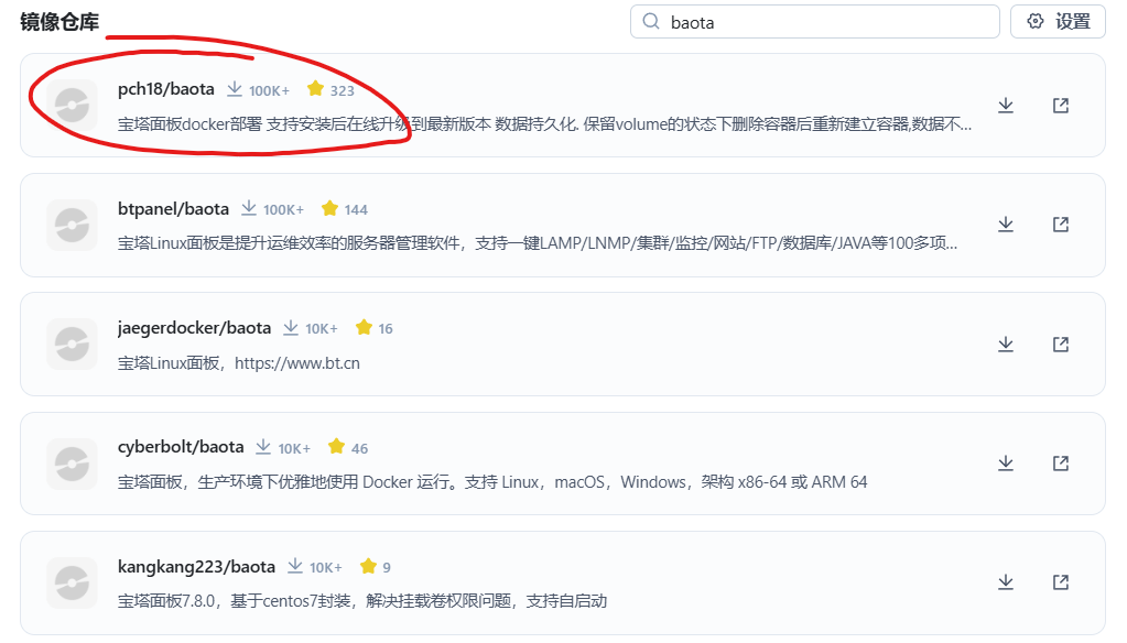 屏幕截图 2025-05-21 144902.png 屏幕截图2025-05-21144902.png