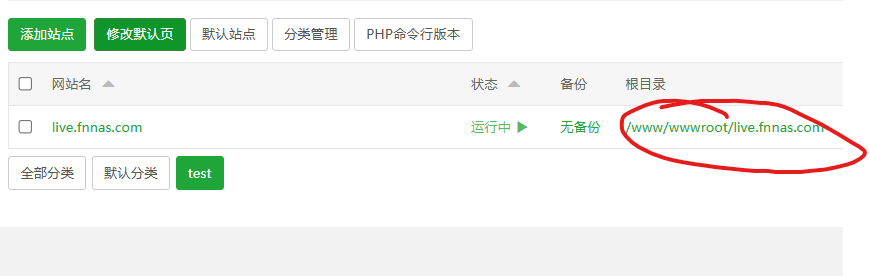 屏幕截图 2025-05-21 160044.png 屏幕截图2025-05-21160044.png