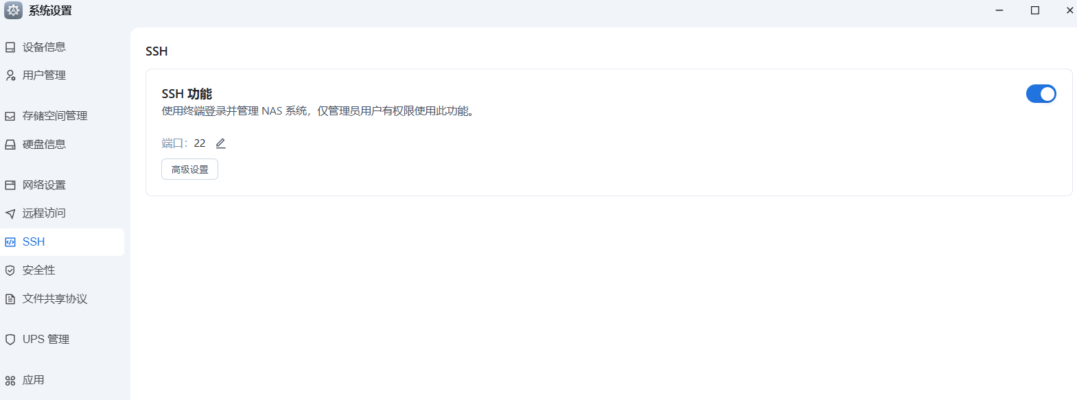 屏幕截图 2025-05-21 162645.png 屏幕截图2025-05-21162645.png