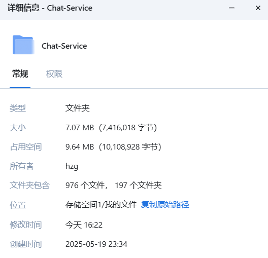 屏幕截图 2025-05-21 163909.png 屏幕截图2025-05-21163909.png