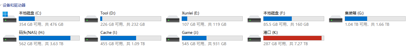 explorer_qfct11qtiU.png