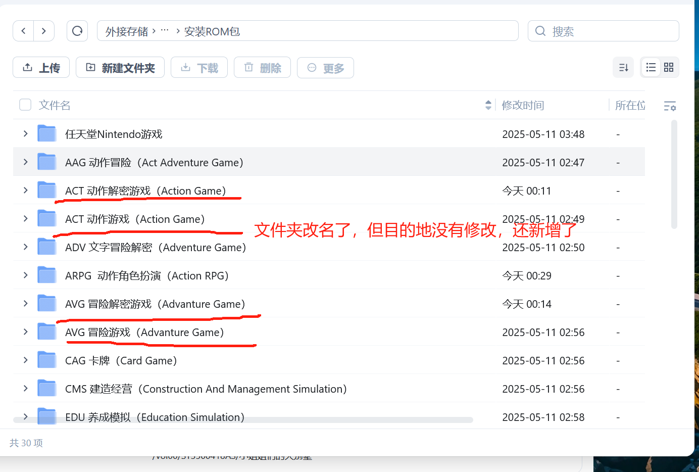 微信图片_20250522083547.png