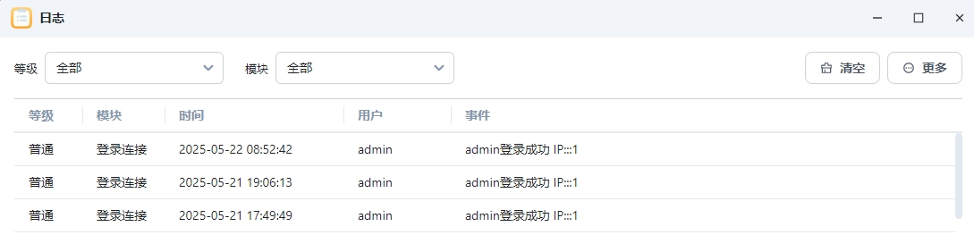 休眠.png