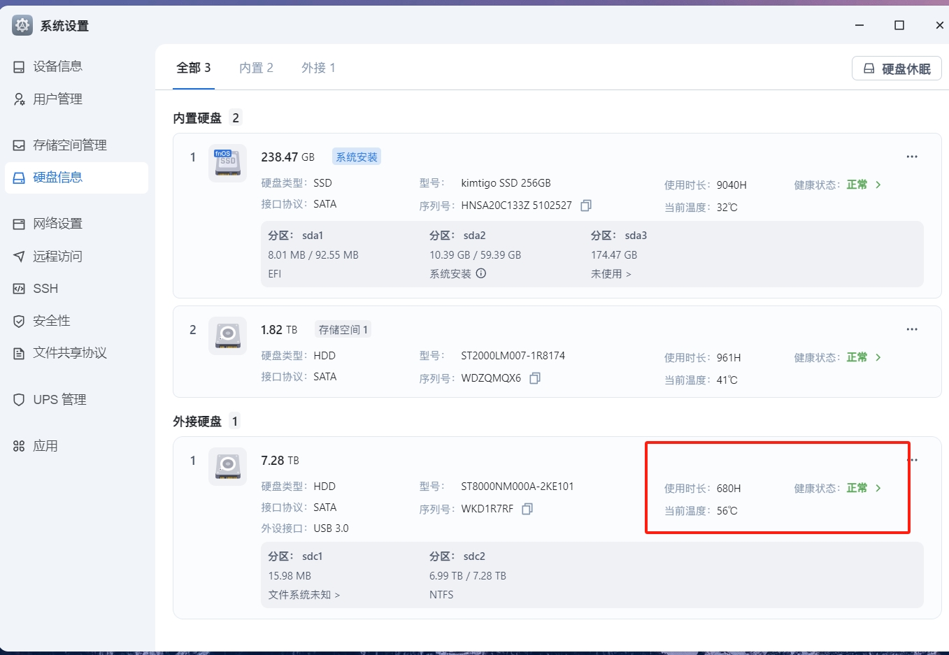 微信截图_20250522105900.jpg