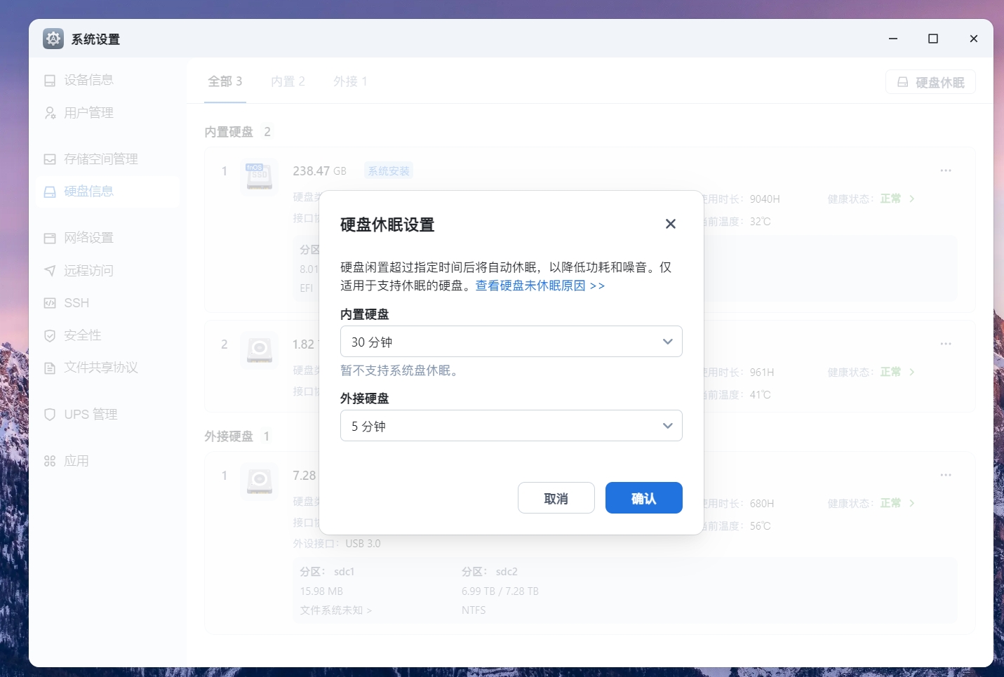 微信截图_20250522110103.jpg
